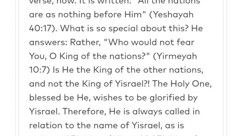Zohar #14. WHO IS EIN SOF BARUCH HU? Taught by Raya Mehemna ✨️ Yirah Ha'ari (PROLOGUE) 5/5/25
