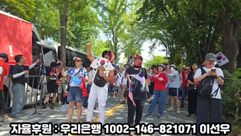 다들 구치소로 나와주세요 2부
