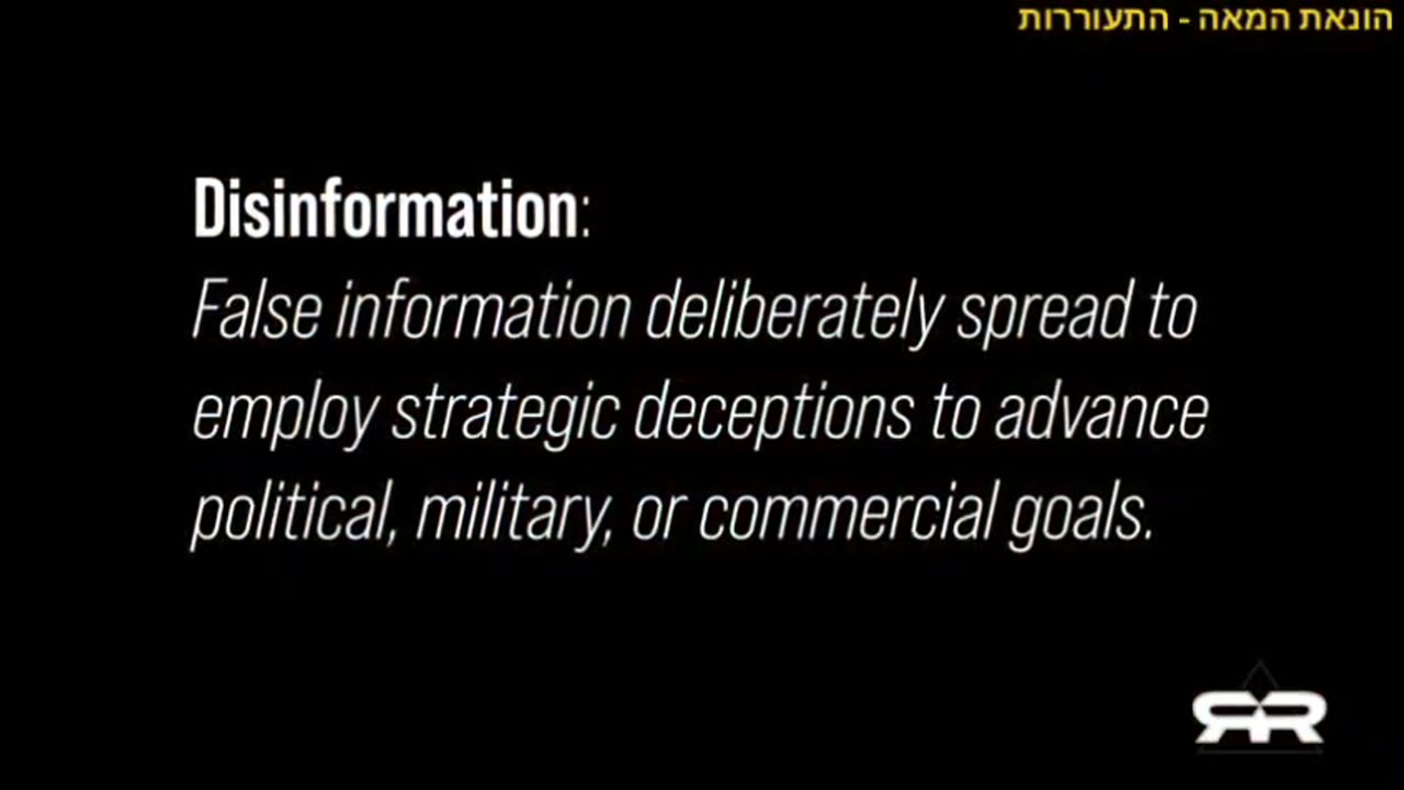 Elimination of the soul through medicine