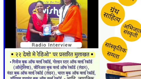 आदिवासी वारली चित्रकार श्रद्धा कराळे व ऐतिहासिक कालाराम मंदिर के भक्त : चारुदत्त थोरात