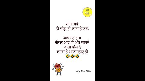 funny🤣 entertainment🤣😎 prt 3