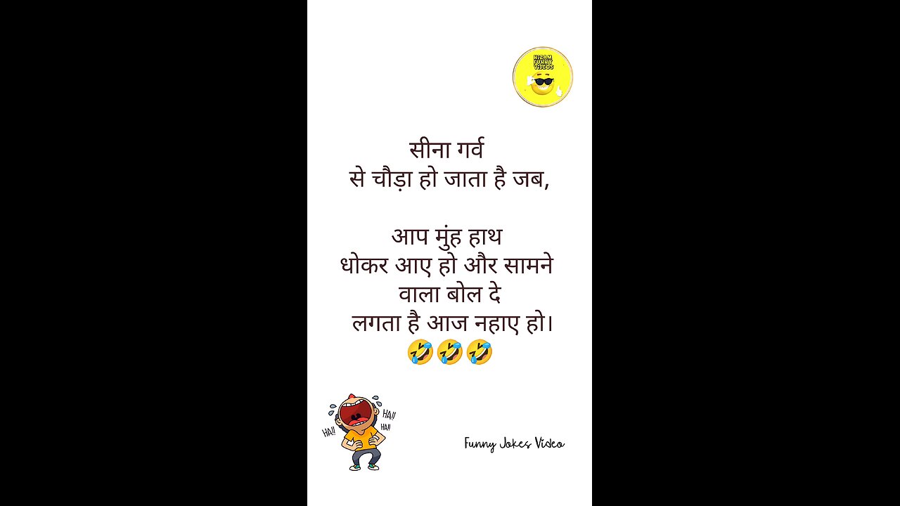 funny🤣 entertainment🤣😎 prt 3