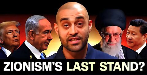 Zionism's Last Stand? Israel's War on Iran and the Collapse of Empire | Lowkey