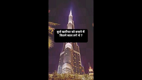 General Knowledge Quiz | Kaun Banega Genius? 🤔 #shorts"