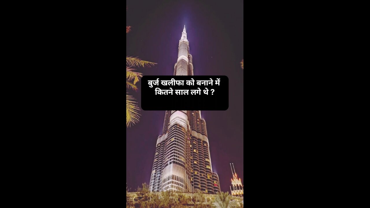 General Knowledge Quiz | Kaun Banega Genius? 🤔 #shorts"