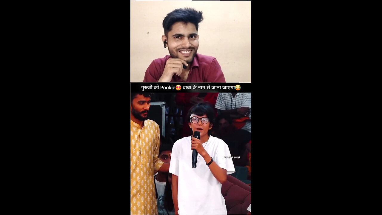 Guruji App pukki baba ke naam se famous hai