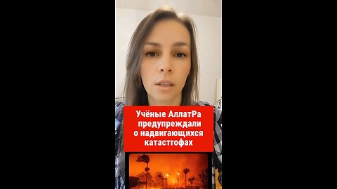 Климатологи и кинематографисты ещё десятилетия назад пророчили... #климат #торнадо