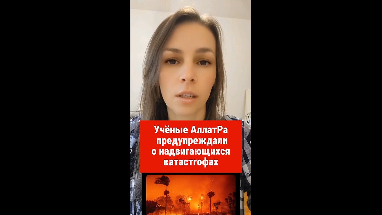 Климатологи и кинематографисты ещё десятилетия назад пророчили... #климат #торнадо