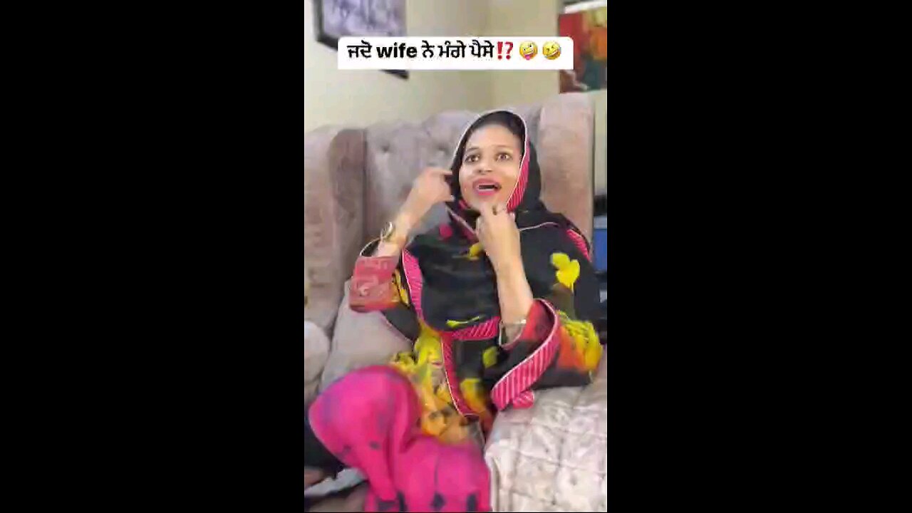 मैनु पाचं सौ रुपए दे दो