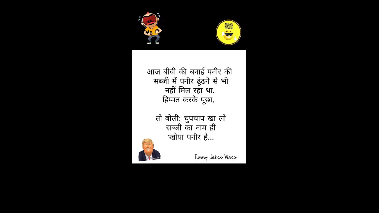 Funny Jokes 🤣🤣