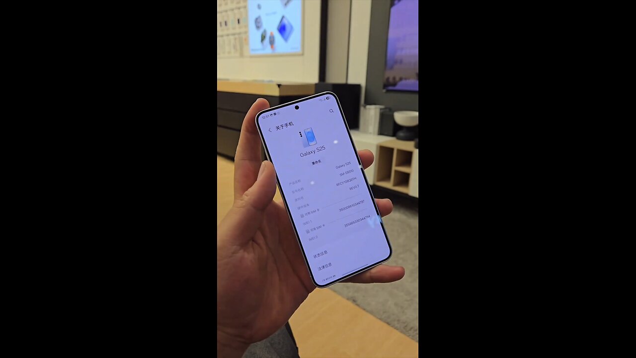 Samsung s25 first look and handling