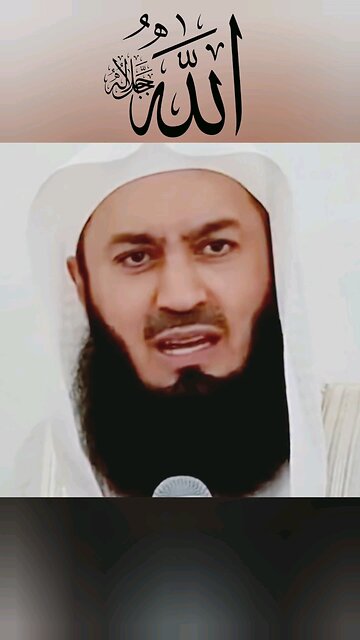 we need to search for the right way