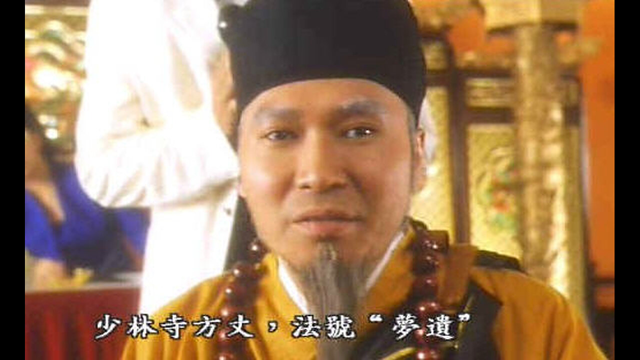 餐餐渣流灘 ( 勁粗口 ! 慎入 ) _ 07-AUG-2025 _ 重傷不治 PART 19