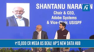 AP’s ₹15,000 Cr Mega Deal at USISPF: Lokesh’s Big Investment Push | Amaravati Today