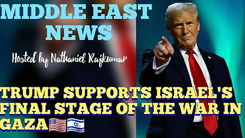 MIDDLE EAST NEWS REPORT AUGUST 12 2025