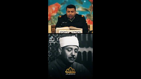 Allahu Akbar