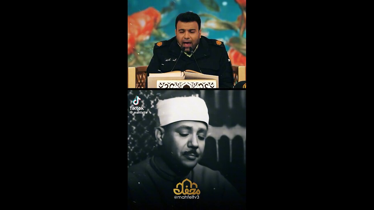 Allahu Akbar