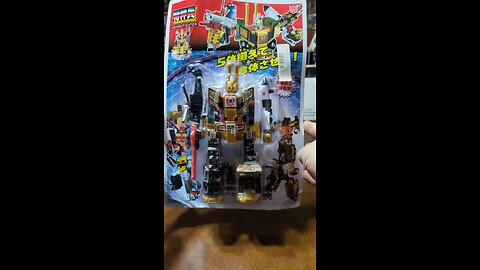 Adhoc Fighter by Polyfect Toys