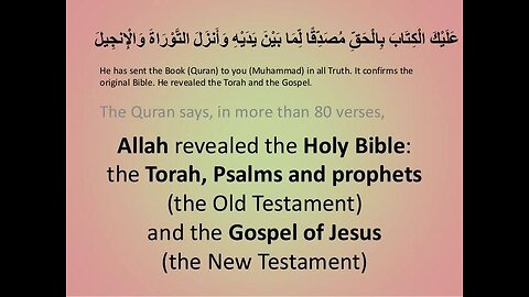 QURAN IS CONFUSED ABOUT CHRISTIAN BELIEFS! QURAN'S GOSPEL SOURCE IS UNKNOWN! MUSLIMS ARE IGNORANT...