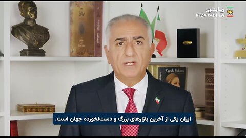🇮🇷 🔥 Iran on Fire: Reza Pahlavi: After the Islamic Republic falls…