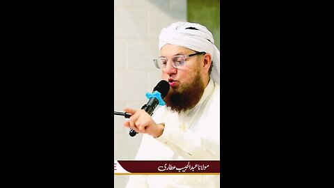 quran Ka ishara hy saince heran hy k is me resharch KRO #eidmubark2025 #newbyyan #sunnateibrahimi