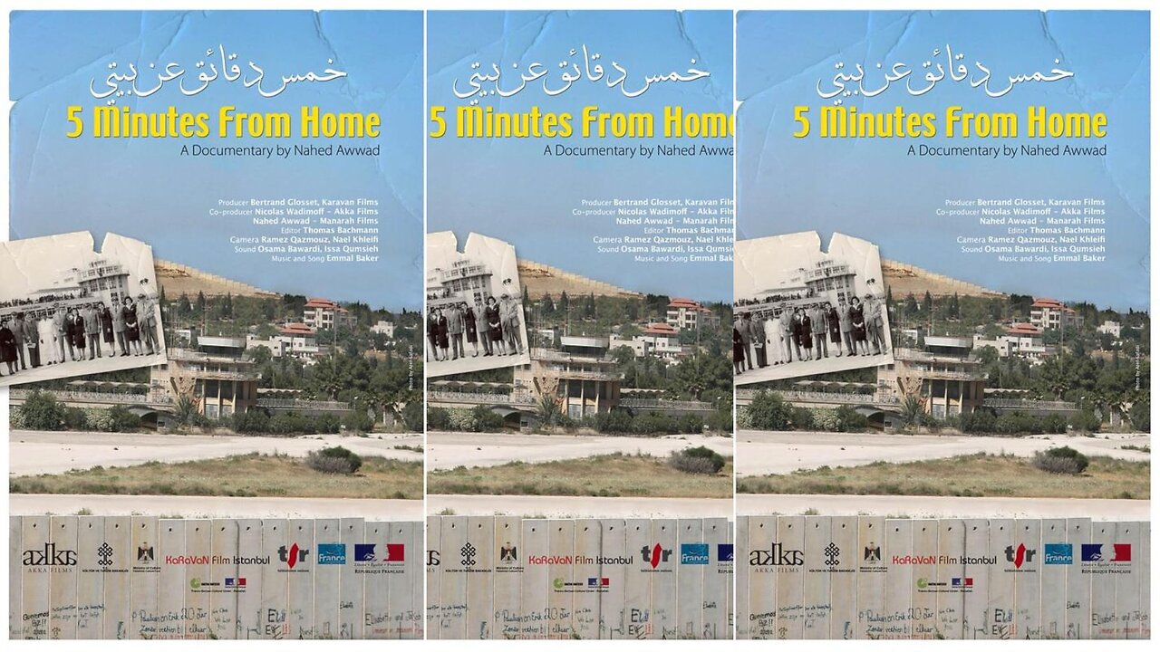 5 Minutes From Home (2008)