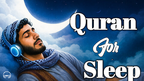Heart Touching Quran Recitation by Hafiz Ali Hasan | Emotional Dua That Will Melt Your Soul