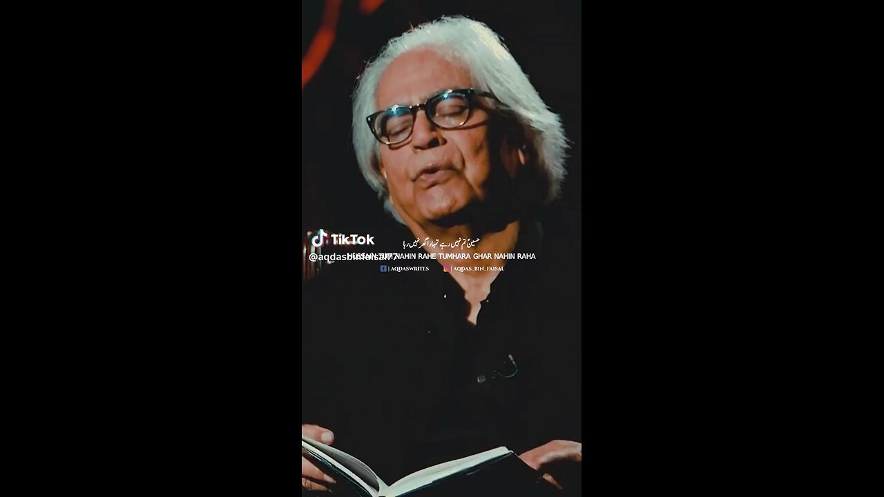 Iftikhar Arif’s Poetry on Imam Hussain