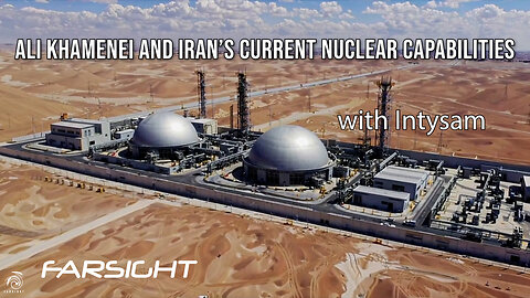 Iran's Current Nuclear Capability - with Intysam