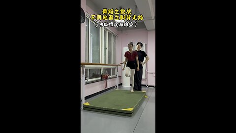 Dance student instep walking challenge#funny #dance #fyp #trending #foryou