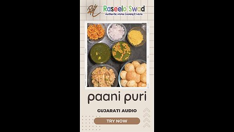 pani puri recipe (gujarati)| golgappa recipe | street style pani puri recipe #shorts