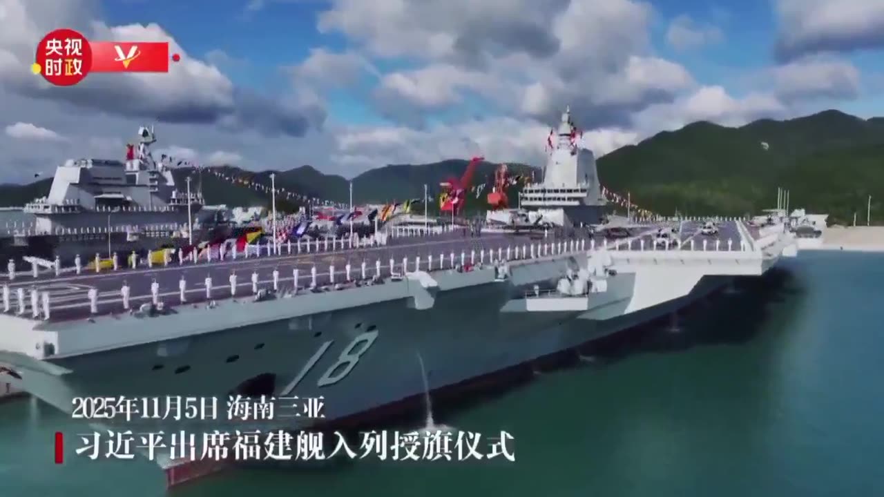President Xi Jinping has officially commissioned the Fujian (CV-18), China’s first aircraft carrier