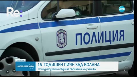 #Новини #NEWS #LIVEhighlights #TikTokLIVE #LIVE #BulgariaNews
