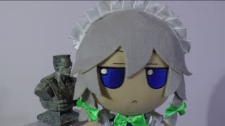What is that sound?