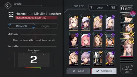 Horizon Walker (호라이즌 워커) : Korabi Best Buffer in game, And deep dive into teams !