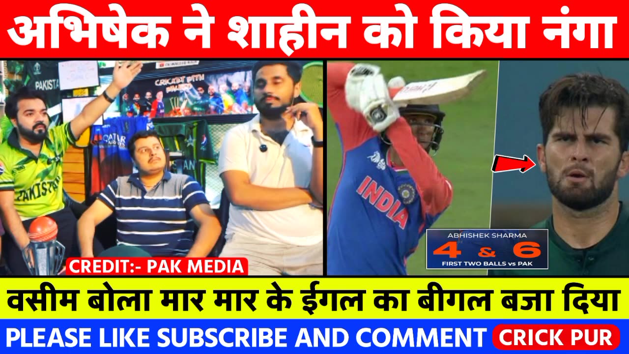 पूरे पाकिस्तान की क्रिकेट टीम को इंडियन क्रिकेटर अभिषेक शर्मा ने अकेले नगा कर दिया