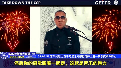 20220131（十七）音乐的魅力在于万里之外感觉精神上有一只手抚摸你的心【2022年壬寅年新春大直播精选】