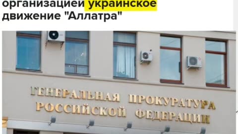 А ти знаєш, що таке Аллатра? Хто і чому дискредитує міжнародний рух АалатРа?