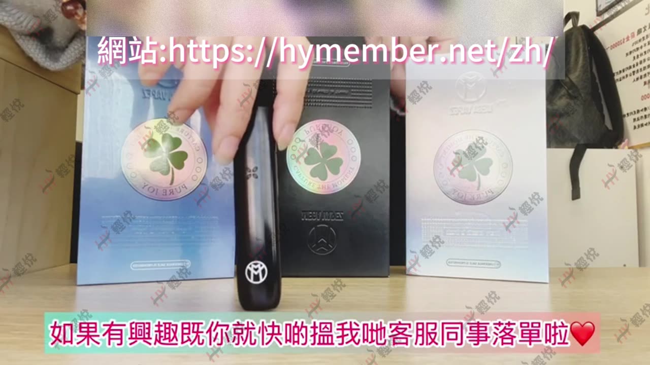 【煙機介紹】MEGA 5代電子煙機 【Mega Vapez】 | 大煙量 | 3色 | 3.2v