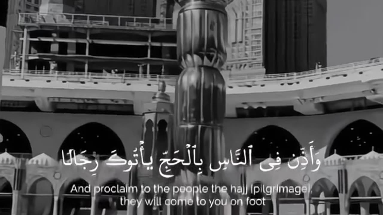 Jazakallah Subahanallah ♥️✨🕊️
