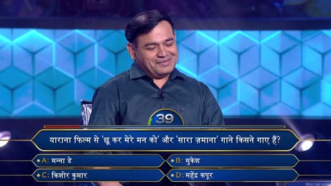 KBC 17: 😱 Biggest Win EVER? Sept 18, 2025 Episode - Don't Miss This! 🤯