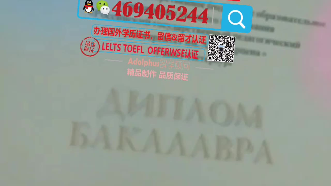 加州理工学院offer录取通知CIT,Caltech毕业证学历证明购买(薇-信469405244)美国学历成绩单信封ID卡
