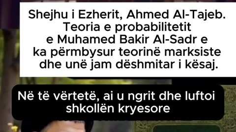 Shejhu i Ezharit flet mbi gjeniun Sejid Muhamed Bakr es Sadr