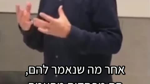 ד"ר תל אורן טוען: הביופסיות הן שגורמות לסרטן להתפשט