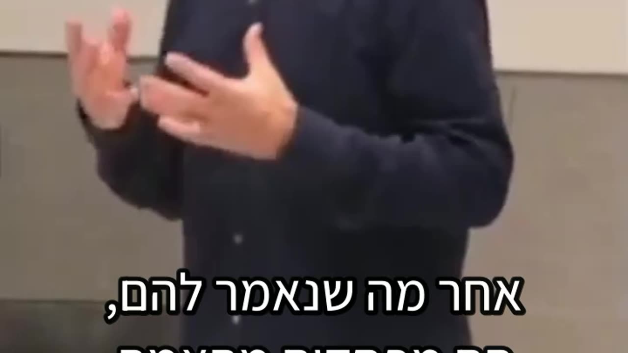 ד"ר תל אורן טוען: הביופסיות הן שגורמות לסרטן להתפשט