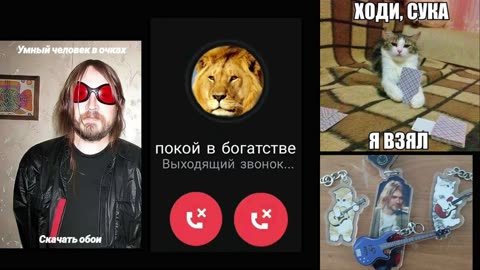 Осетинский прокси