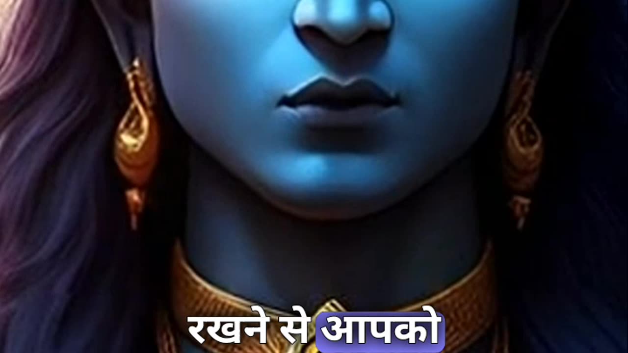 Shiv Puran Motivation