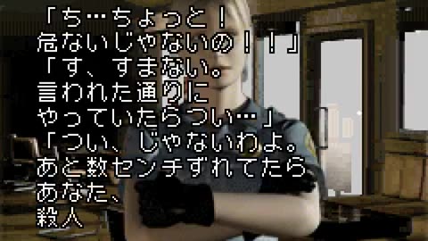 Game Boy Advance Longplay 076 Silent Hill Play Novel