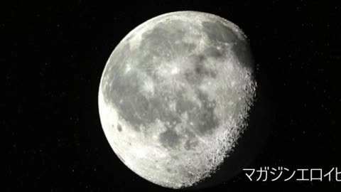 Magazineeroihito 710 思考は限定されている2