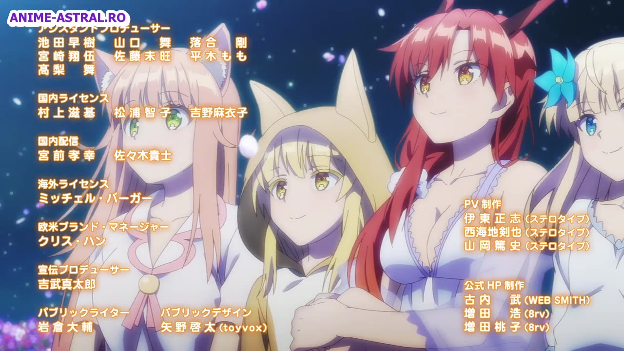 Beast Tamer - 5